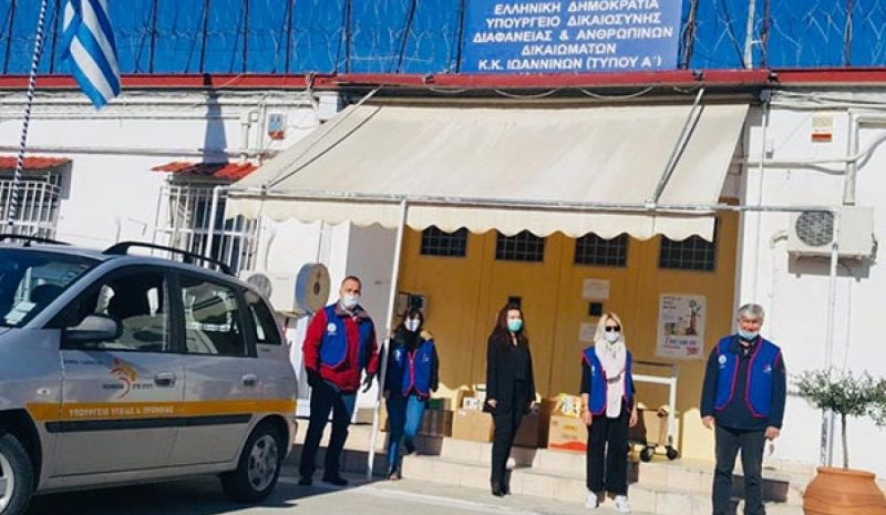 Αβγά, γλυκά και μάσκες  στις Φυλακές Σταυρακίου
