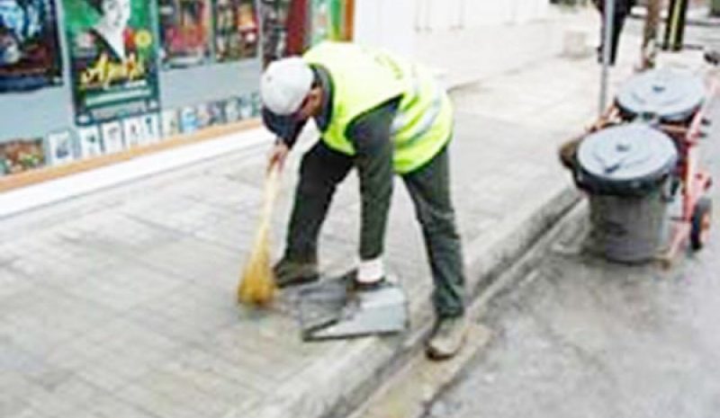 Άμεση πρόσληψη προσωπικού  στον τομέα της καθαριότητας