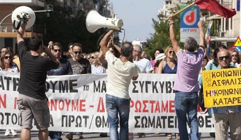 Επιμένουν για συγκεντρώσεις αύριο οι αριστερές συνδικαλιστικές οργανώσεις