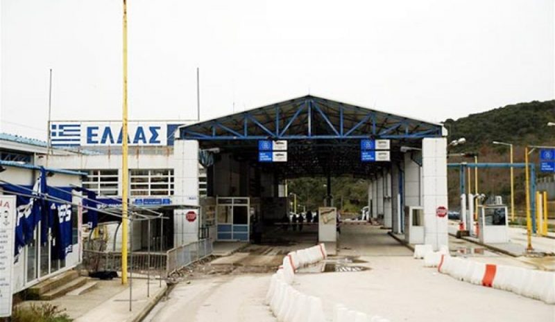 Ο Ράμα έκλεισε τα σύνορα και για τους Αλβανούς!