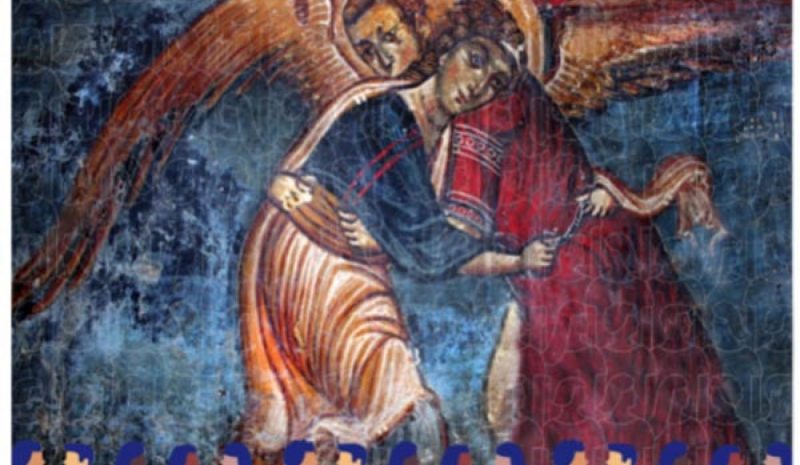 Διαδικτυακή περιήγηση στην έκθεση «Οι Άγγελοι της βυζαντινής Άρτας
