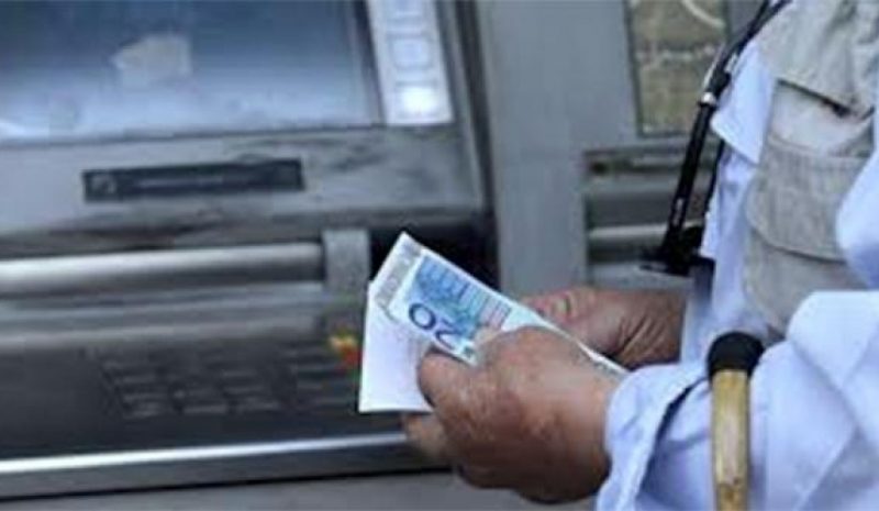 e-ΕΦΚΑ: Με βάση το ΑΜΚΑ η πληρωμή συντάξεων Ιουνίου
