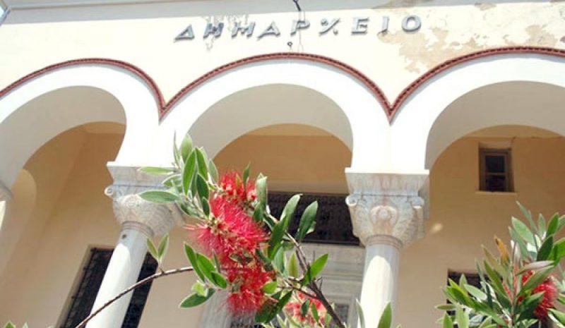 Η Λαϊκή Συσπείρωση για  το Δημοτικό Συμβούλιο