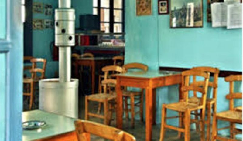   Συνελήφθη γιατί βιάστηκε  ν’ ανοίξει το καφενείο!