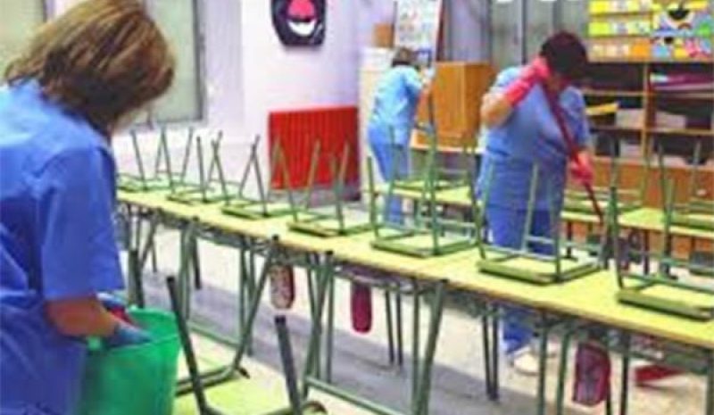 Υπόμνημα του Εργατ. Κέντρου  για τις σχολικές καθαρίστριες