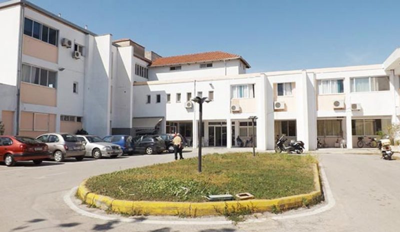 Εργαζόμενοι κατά διοίκησης στο Νοσοκομείο Πρέβεζας