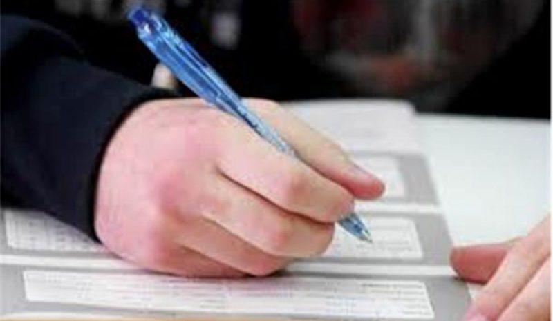 Τον Νοέμβριο οι εξετάσεις για το  κρατικό πιστοποιητικό γλωσσομάθειας