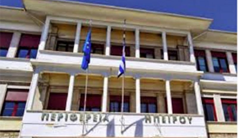 Η «Λαϊκή Συσπείρωση» για  θέματα του περιφ. συμβουλίου