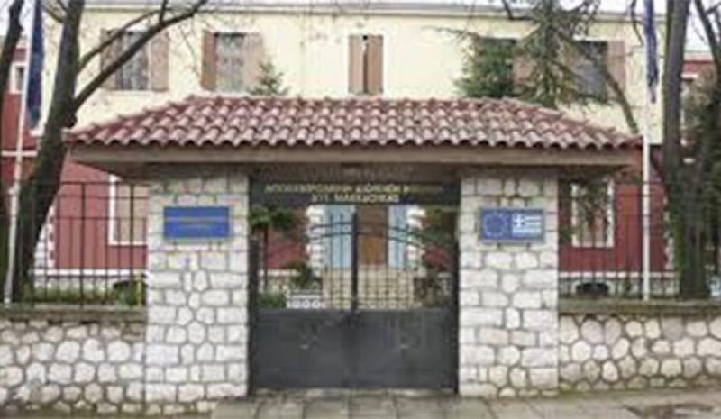 Να μη γίνει σκέψη για μειώσεις μισθών
