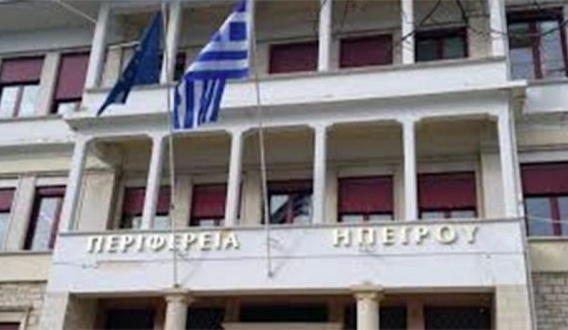 Ν. Ζήκος: Κανονική συνεδρίαση στο Περιφερειακό Συμβούλιο…