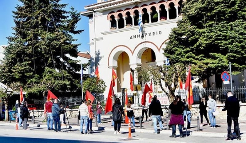 Εορτάστηκε και στα Γιάννενα  η Εργατική Πρωτομαγιά