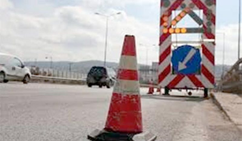 Κυκλοφοριακές ρυθμίσεις  στην είσοδο της πόλης