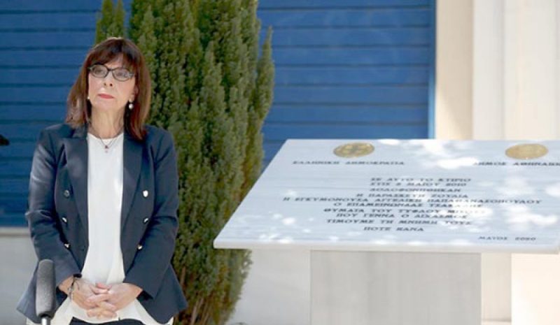 Απέδωσαν φόρο τιμής  στα θύματα της Marfin