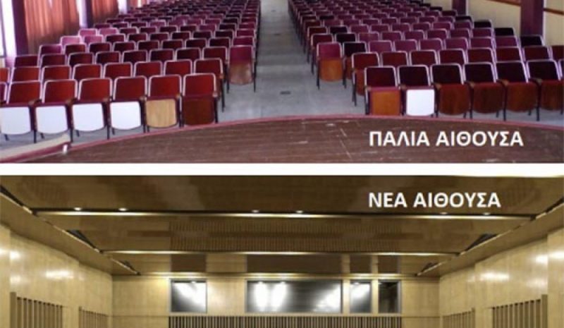 Προς ανακαίνιση το κτίριο του  Συλλόγου Άρτας «Σκουφάς»