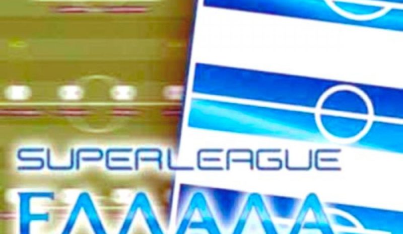 Την ερχόμενη Τρίτη επιστρέφει  στις προπονήσεις η Super League 1