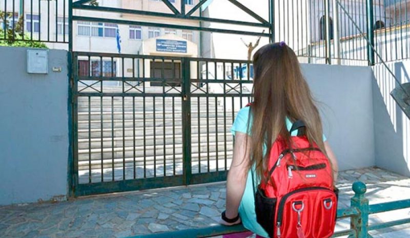«Στοίχημα» η ομαλή επιστροφή των παιδιών σε Δημοτικά – Νηπιαγωγεία!