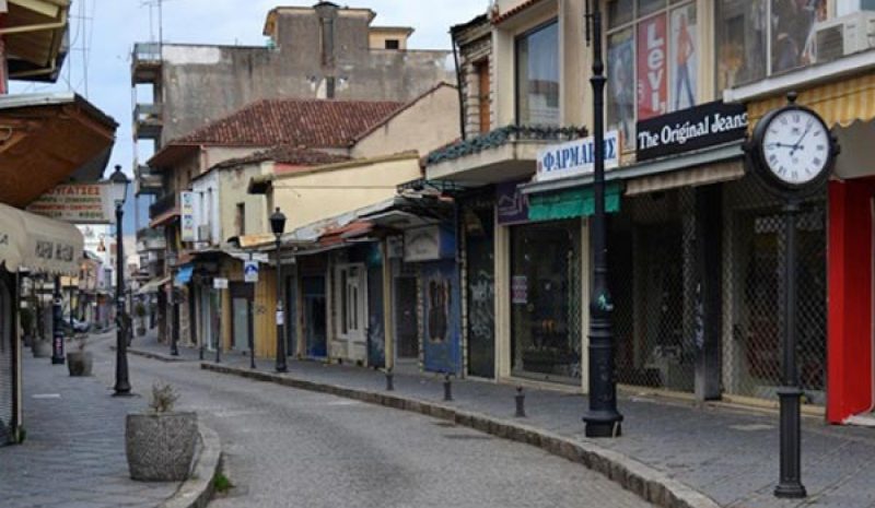 «Σώζονται» τα διαθέσιμα και ένα διατηρητέο του ιστορικού κέντρου