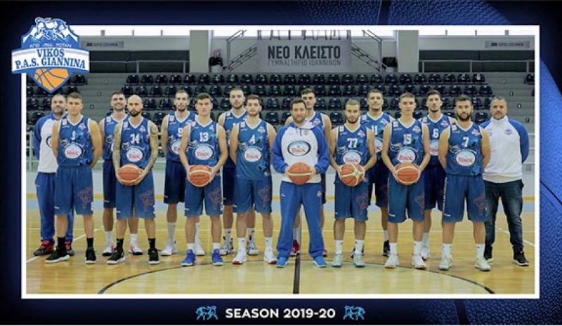 Δυνατά στον μπασκετικό χάρτη μπαίνουν τα Γιάννινα…