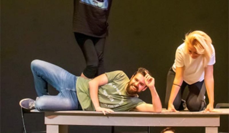 Το ΔΗΠΕΘΕ επιστρέφει με το «Καλιφόρνια Ντρίμιν»