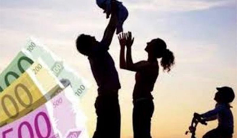 Άνοιξε η πλατφόρμα για το επίδομα παιδιού