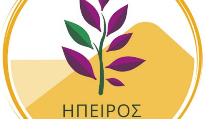 Βusiness plan για  τα αιολικά πάρκα