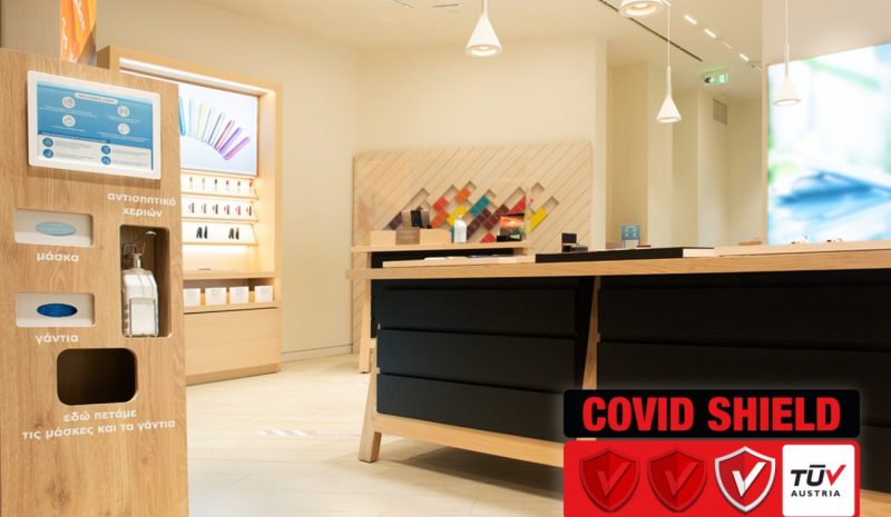 Τα καταστήματα ΙQOS πιστοποιήθηκαν ως «CoVid-Shield»