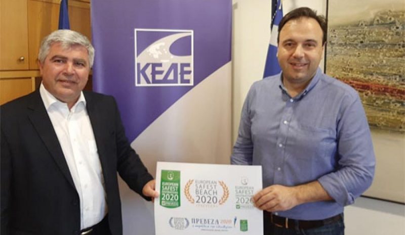 Συνάντηση Δημάρχου Πρέβεζας με τον Πρόεδρο της ΚΕΔΕ