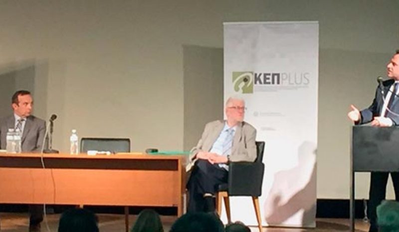 Ο ρόλος των ΚΕΠ διευρύνεται για να εξυπηρετήσει σύγχρονες ανάγκες