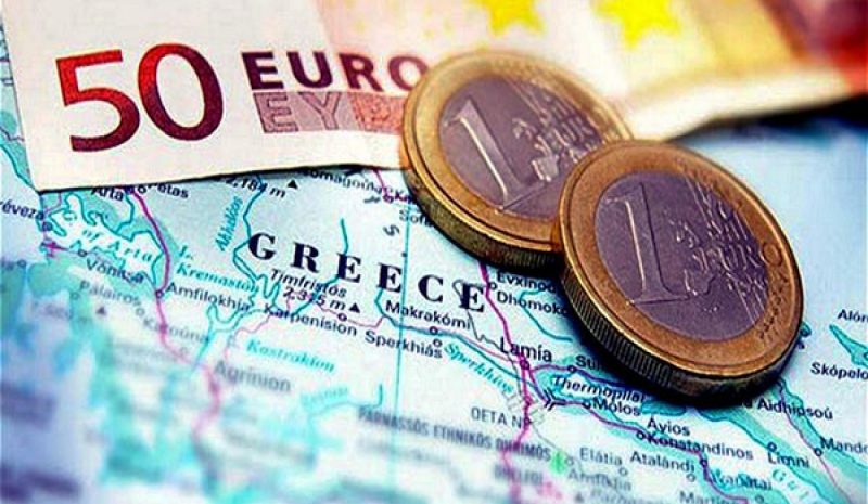 Ξεκινά η λειτουργία του Ταμείου Εγγυοδοσίας  της Ελληνικής Αναπτυξιακής Τράπεζας