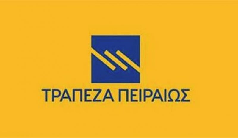 Τράπεζα Πειραιώς: Δωρεάν κατοικίες  για τη φιλοξενία καρκινοπαθών
