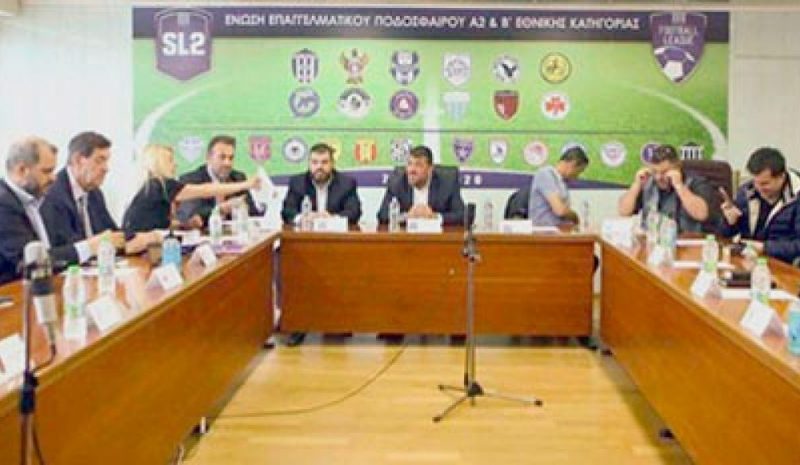 Στο… άγνωστο «βαδίζουν» οι ομάδες της Super League2!