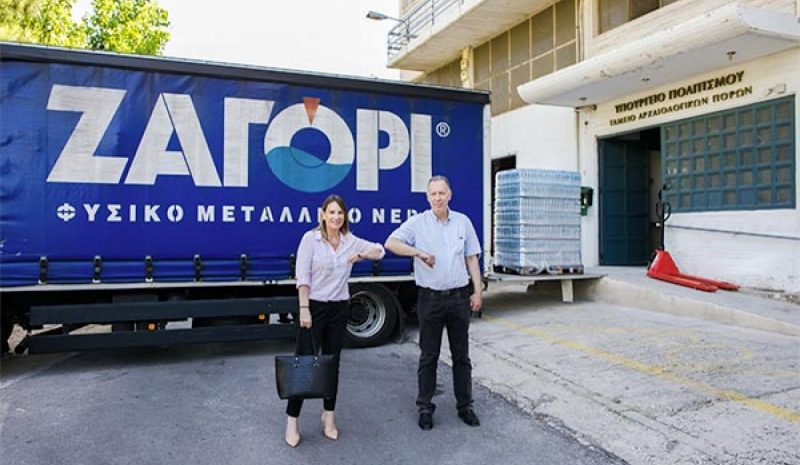 Νερό ΖΑΓΟΡΙ δωρεάν στους επισκέπτες  των ελληνικών αρχαιολογικών χώρων