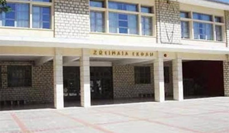 Οι απόψεις της φιλολόγου Αθ. Ντέλλα  για το Πρότυπο Λύκειο Ζωσιμαίας  