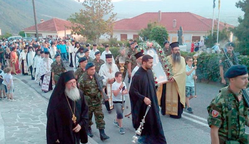 Τιμήθηκε στην Κόνιτσα  η μνήμη του Αγίου Παϊσίου 
