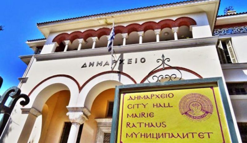 Προσδιόρισε ο Δήμος Ιωαννιτών περιοχές προς πολεοδόμηση;