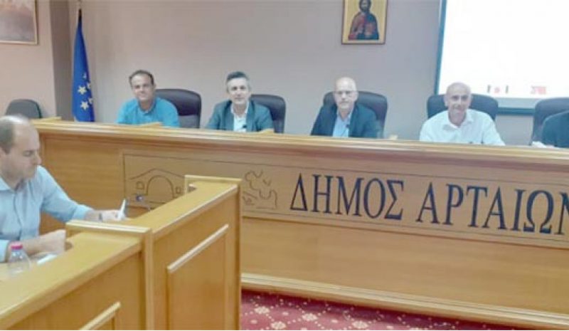 Αγροδιατροφικό Πάρκο στους Κωστακιούς διεκδικεί η Άρτα 