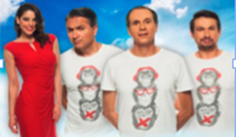 «Δεν ακούω, δεν βλέπω…» στο θέατρο της ΕΗΜ