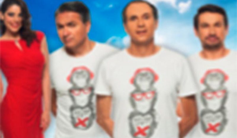 «Δεν ακούω, δεν βλέπω…» στο θέατρο της ΕΗΜ