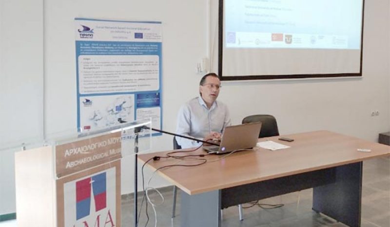 Η εικονική πραγματικότητα στην διαδικτυακή εκπαίδευση