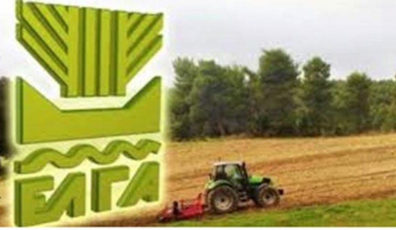 Με 35 εκατ. ευρώ  ενισχύεται ο ΕΛΓΑ