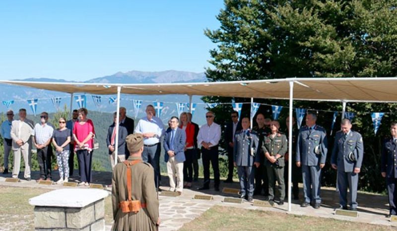 Πολλοί ήταν οι επίσημοι που τίμησαν τη μνήμη της Γυναίκας της Πίνδου