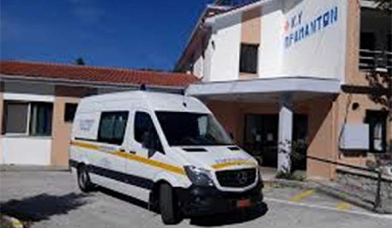 Να ιδρυθεί παράρτημα ΕΚΑΒ  στον Δήμο Βορ. Τζουμέρκων