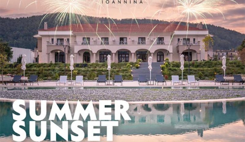 Ένα μοναδικό καλοκαιρινό πάρτι σήμερα στο The Lake Hotel