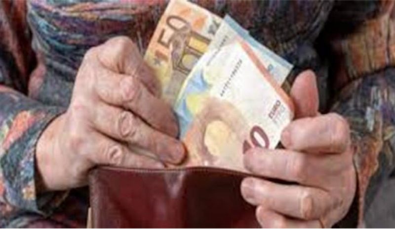 Πότε θα καταβληθούν οι συντάξεις Αυγούστου