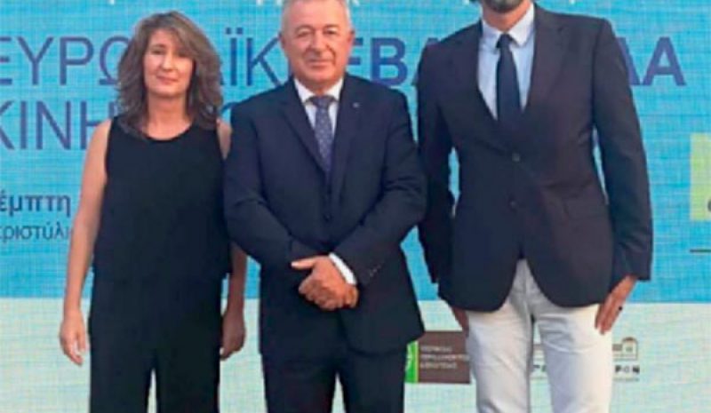 Βραβείο στον Δήμο Ηγουμενίτσας για τις δράσεις της Ευρωπ. Εβδομάδας Κινητικότητας