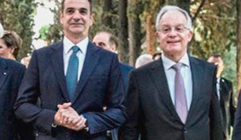 Στα Τζουμέρκα την Παρασκευή  ο Κυριάκος Μητσοτάκης