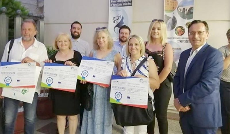 Επιχειρήσεις Άρτας και Ηγουμενίτσας βραβεύτηκαν  για προώθηση και ανάδειξη του αειφόρου τουρισμού