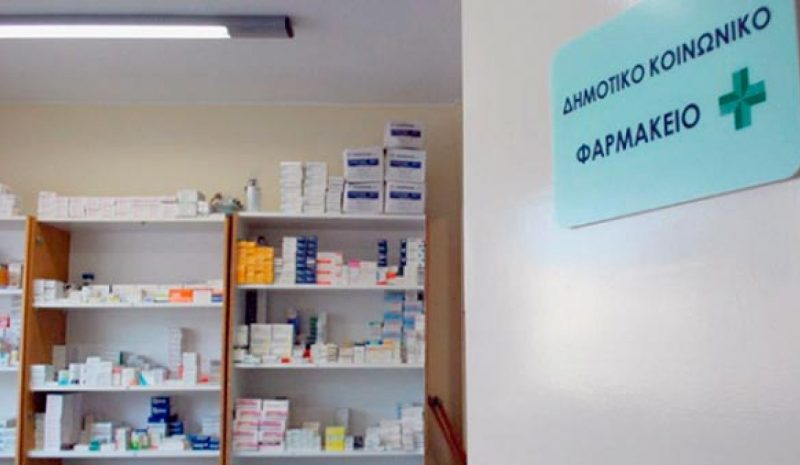 Oυσιαστική υποστήριξη φορέων και  κοινωνικών δομών της περιοχής μας