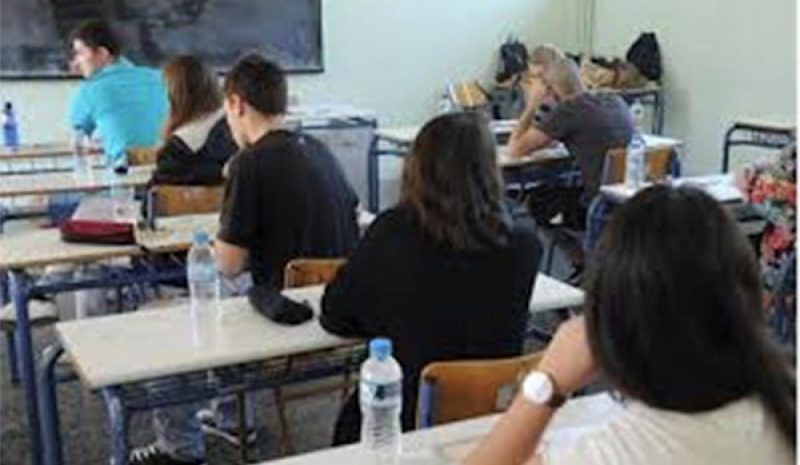 ΥΠ. ΠΑΙΔΕΙΑΣ: e-αιτήσεις έως  και σήμερα για ΓΕΛ και ΕΠΑΛ 