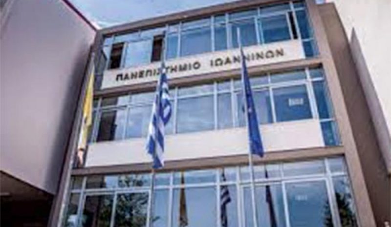 Η Μερ. Τζούφη για τις αντιστοιχίες τμημάτων των Πανεπιστημίων